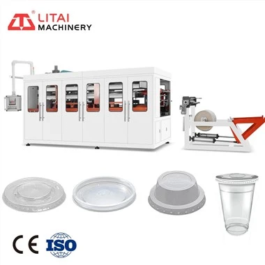 Máquina de tampas para copos de café de plástico